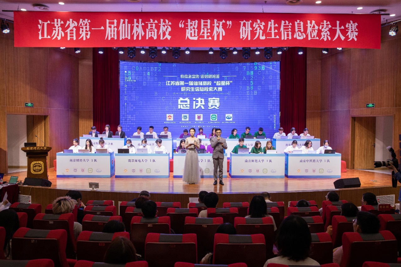 http://news.njnu.edu.cn/__local/8/D5/7C/1F12C3E9728002354F06EA21B6F_9D7011CF_3BC372.jpg