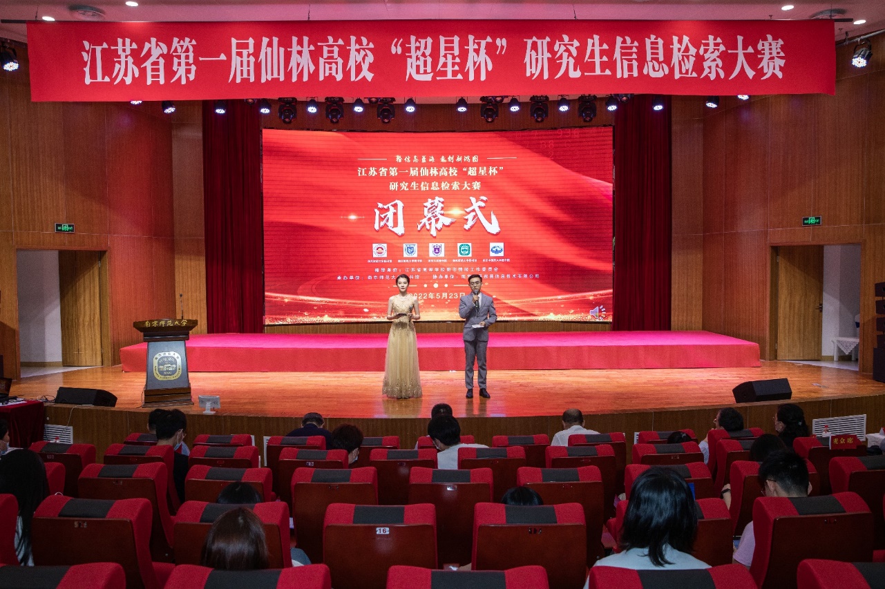 http://news.njnu.edu.cn/__local/7/50/96/4CA7EEC6A8BD9CD23543ACF2B8F_A244A8D0_8F2B89.jpg