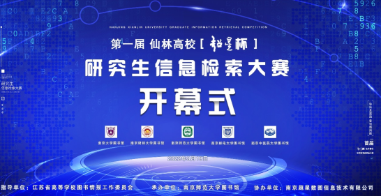 http://static.jstv.com/img/2022/3/19/20223191647699639681_327.png