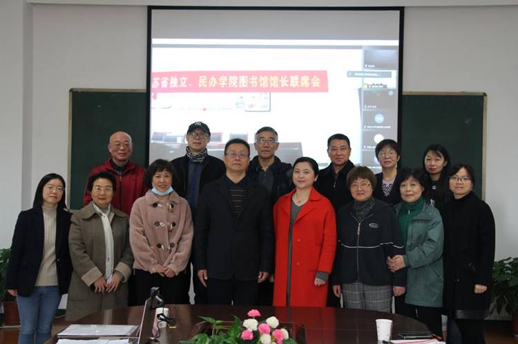 https://www.jlxy.nju.edu.cn/__local/6/38/3C/7E200BFE3B7A2034B87B4A45648_90F3D156_115E2.png