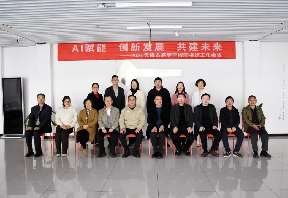 微信图片_20250301142016