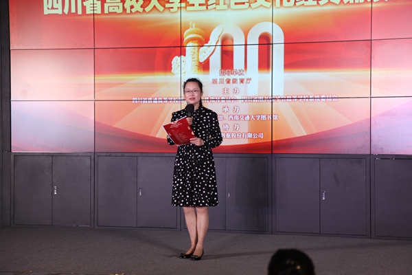 1624329612227201.jpg 朱姝_副本.jpg