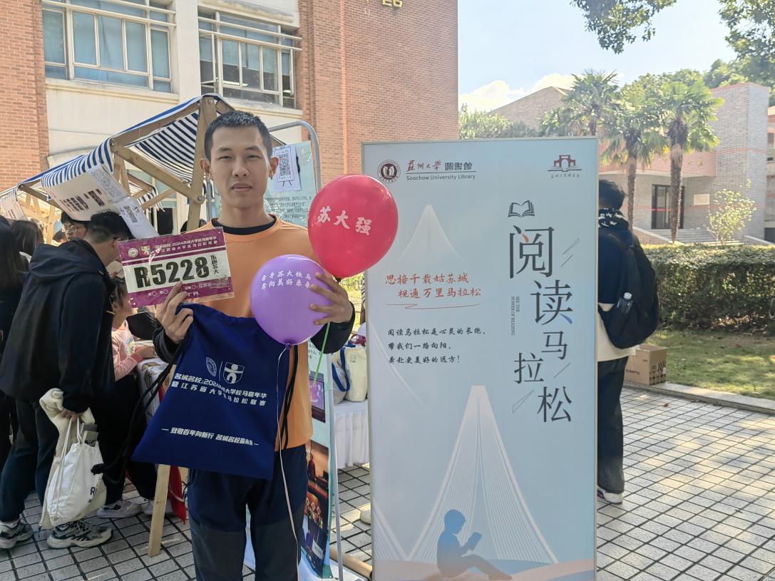 微信图片_20241123113710 微信图片_20241123113710