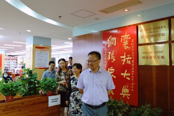 http://xxsx.njnu.edu.cn/__local/D/86/C2/00C94C208EC998F95E733DBE300_B9DFF452_68F1B.png