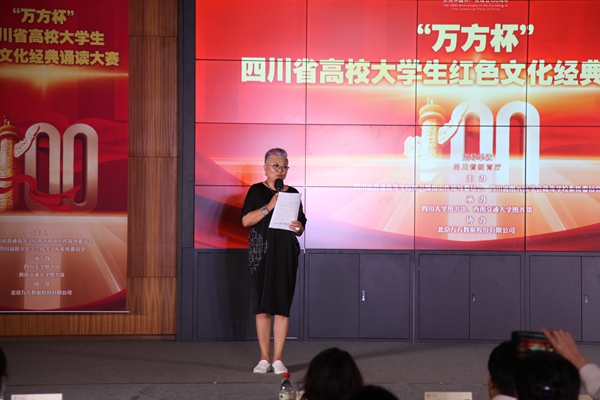 1624329591384359.jpg 张北丽_副本.jpg